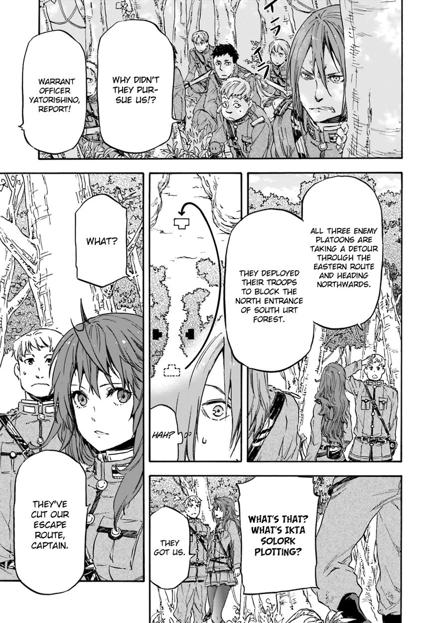 Nejimaki Seirei Senki - Tenkyou no Alderamin Chapter 12 page 4 - Chapter 12