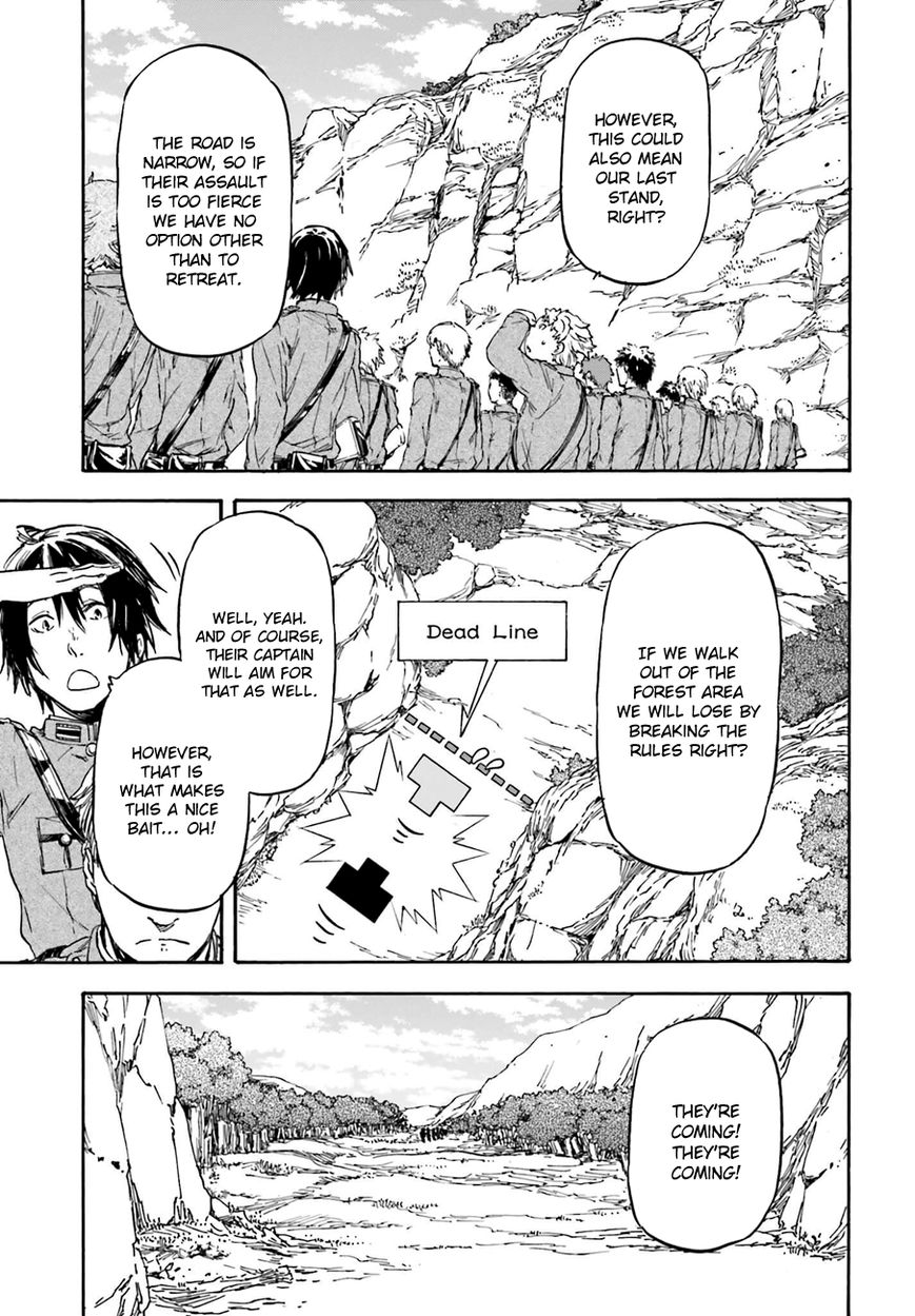 Nejimaki Seirei Senki - Tenkyou no Alderamin Chapter 12 page 6 - Chapter 12