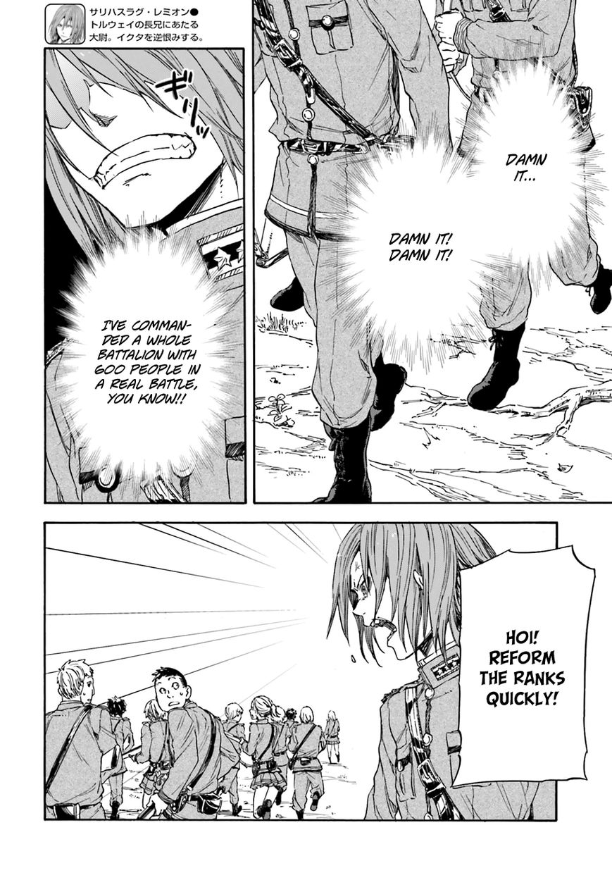 Nejimaki Seirei Senki - Tenkyou no Alderamin Chapter 12 page 7 - Chapter 12