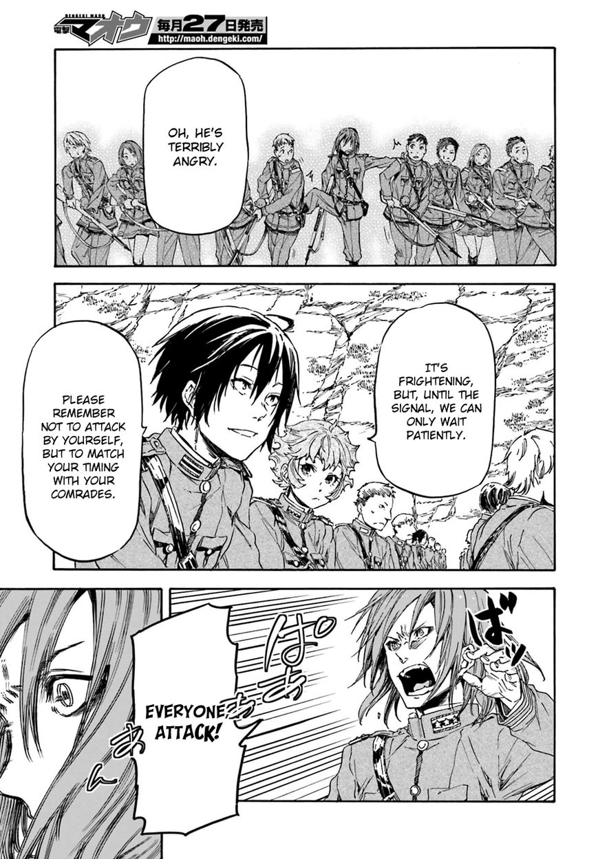 Nejimaki Seirei Senki - Tenkyou no Alderamin Chapter 12 page 8 - Chapter 12