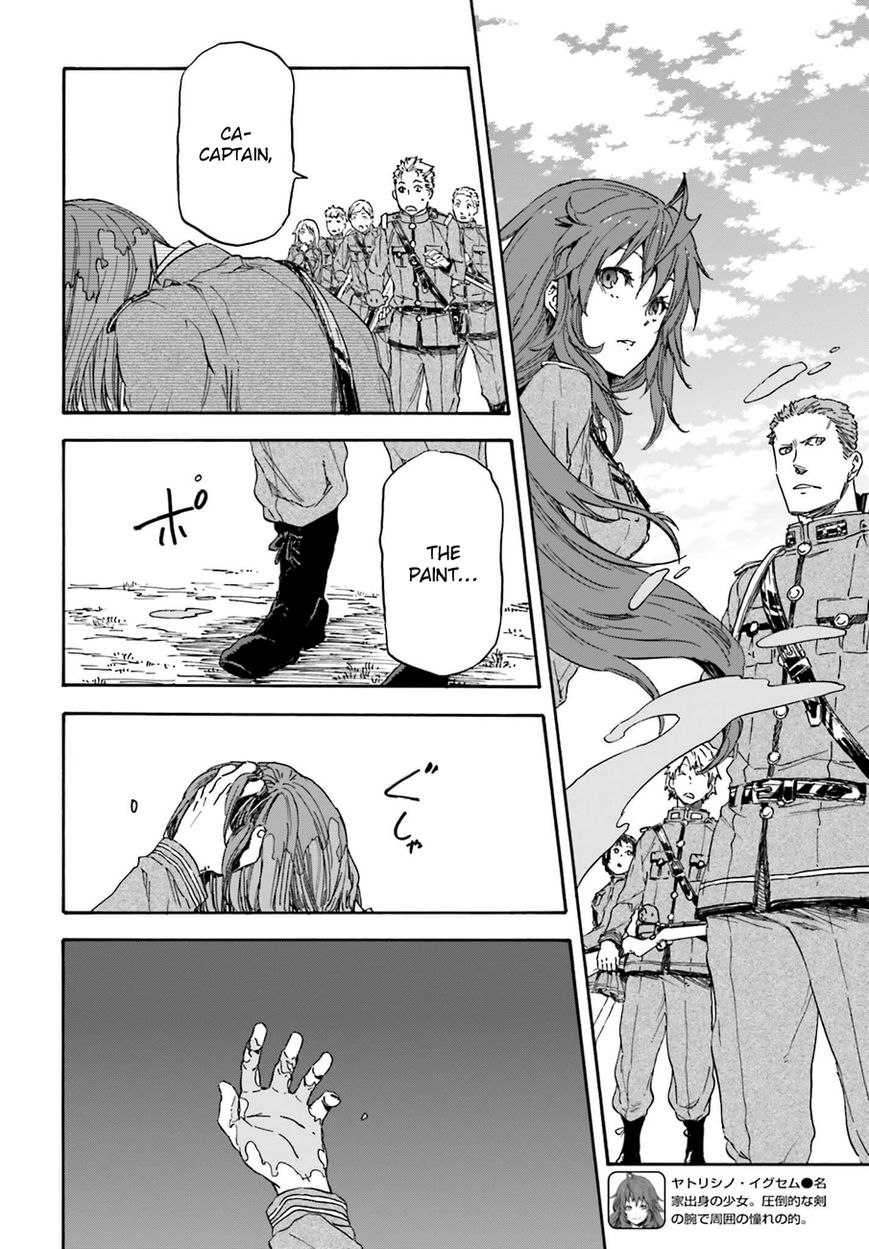 Nejimaki Seirei Senki - Tenkyou no Alderamin Chapter 12 page 9 - Chapter 12