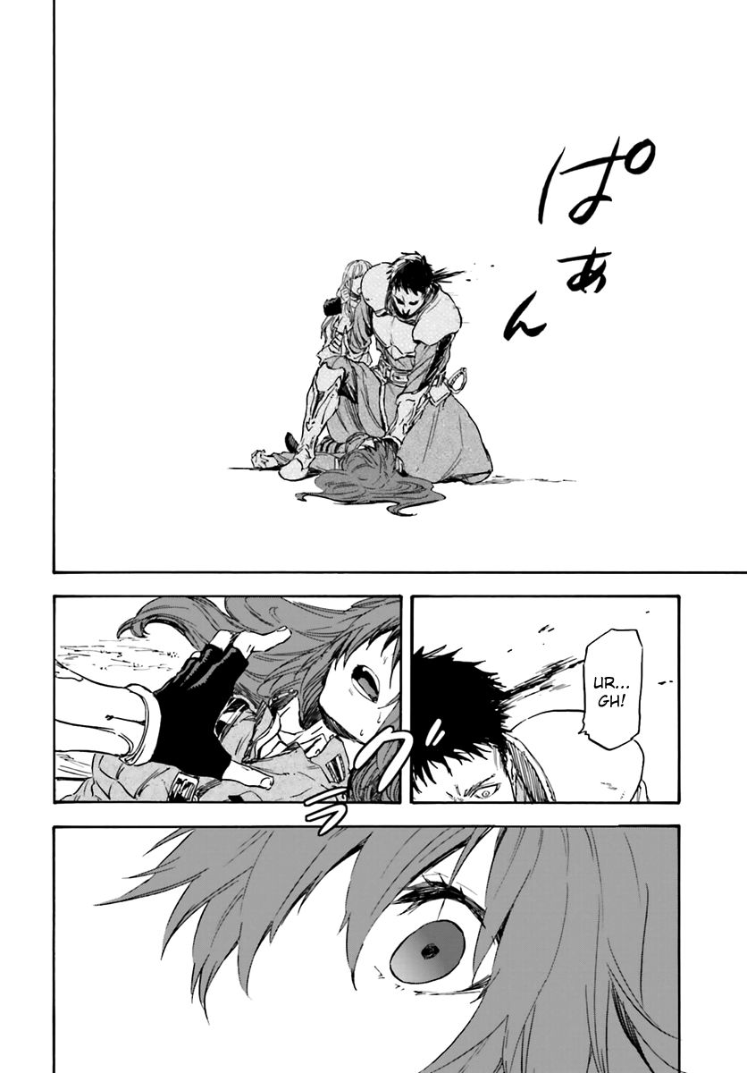 Nejimaki Seirei Senki - Tenkyou no Alderamin Chapter 13 page 10 - Chapter 13