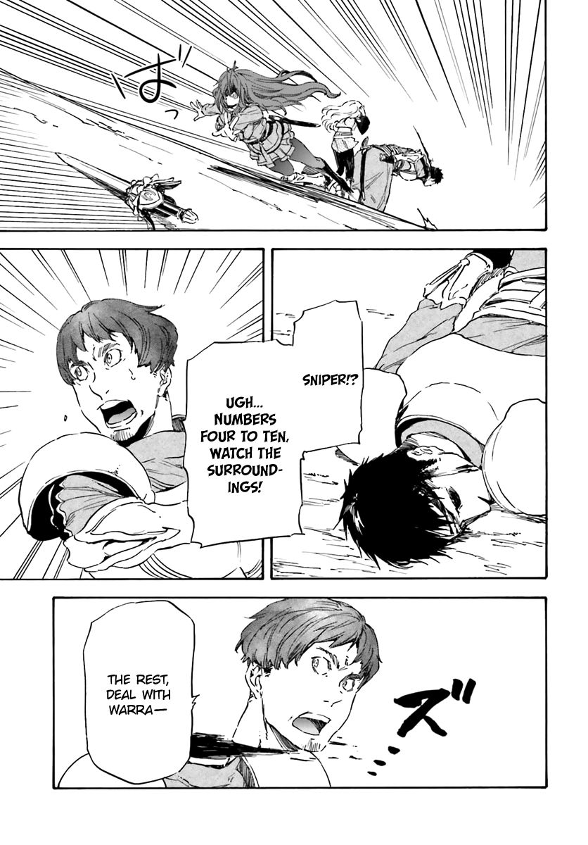 Nejimaki Seirei Senki - Tenkyou no Alderamin Chapter 13 page 11 - Chapter 13