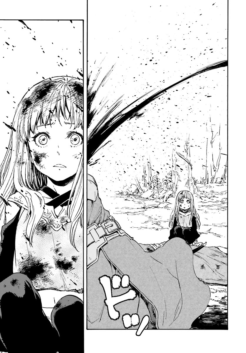 Nejimaki Seirei Senki - Tenkyou no Alderamin Chapter 13 page 17 - Chapter 13