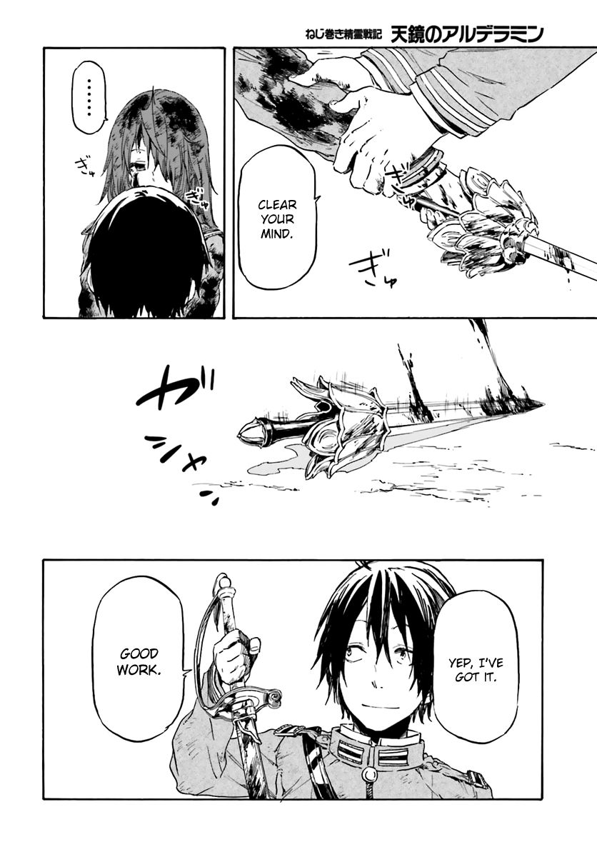 Nejimaki Seirei Senki - Tenkyou no Alderamin Chapter 13 page 22 - Chapter 13