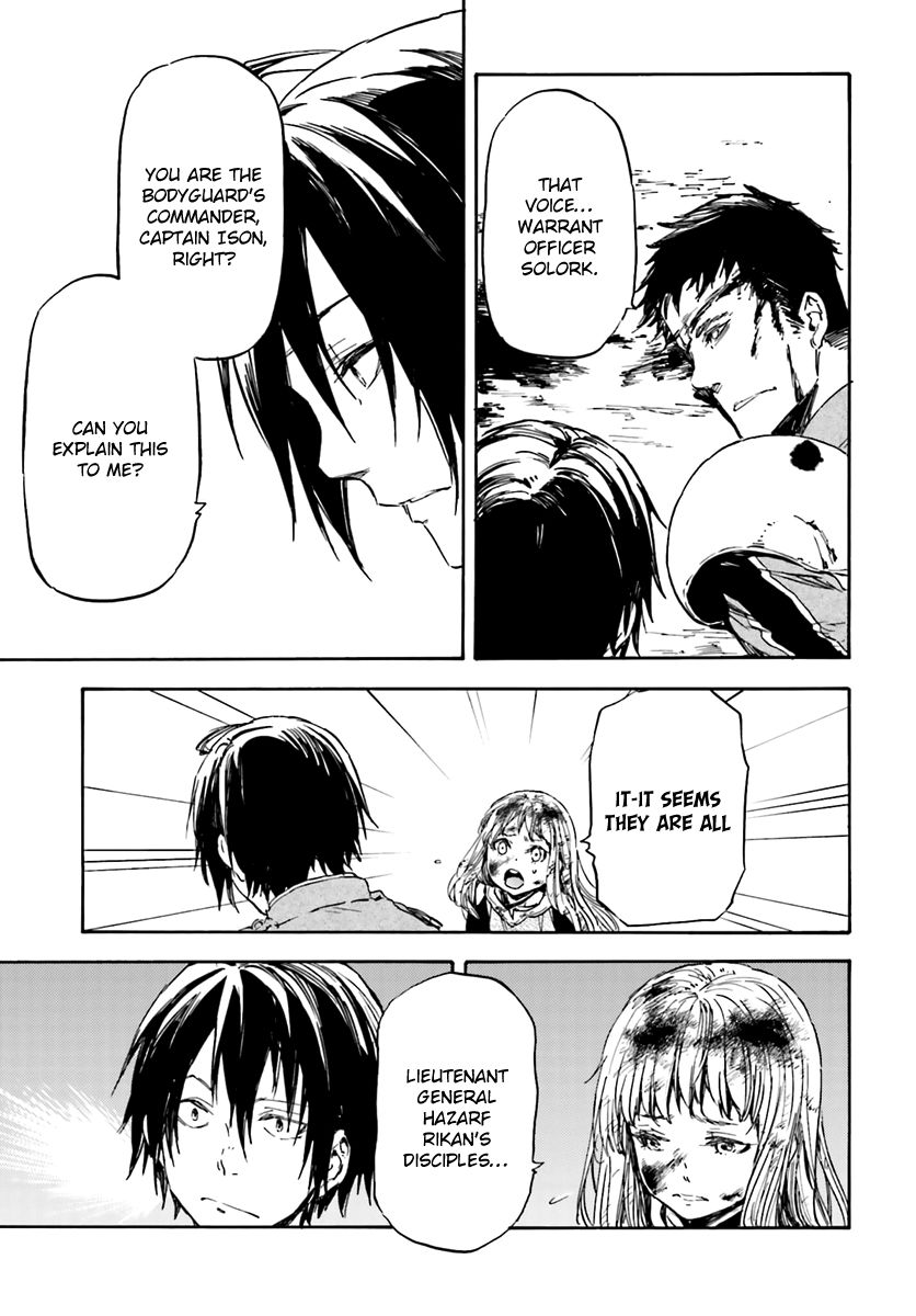 Nejimaki Seirei Senki - Tenkyou no Alderamin Chapter 13 page 25 - Chapter 13