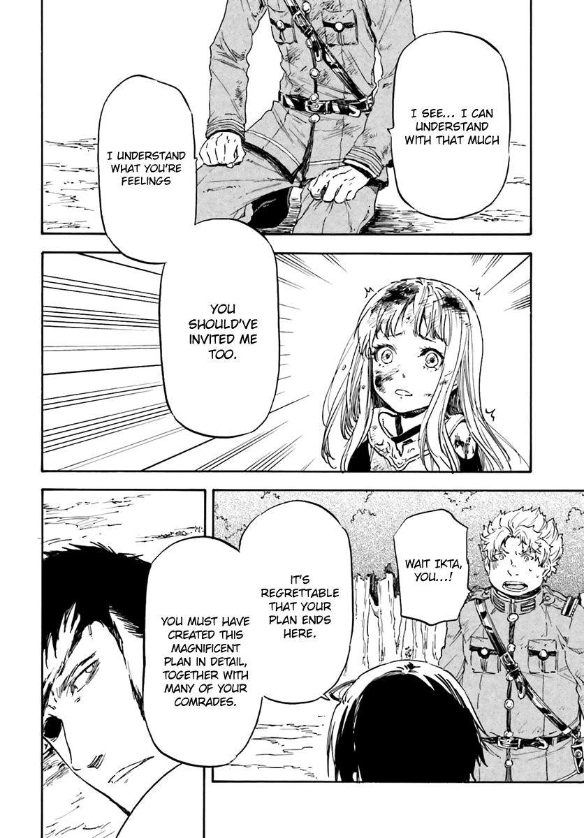 Nejimaki Seirei Senki - Tenkyou no Alderamin Chapter 13 page 26 - Chapter 13