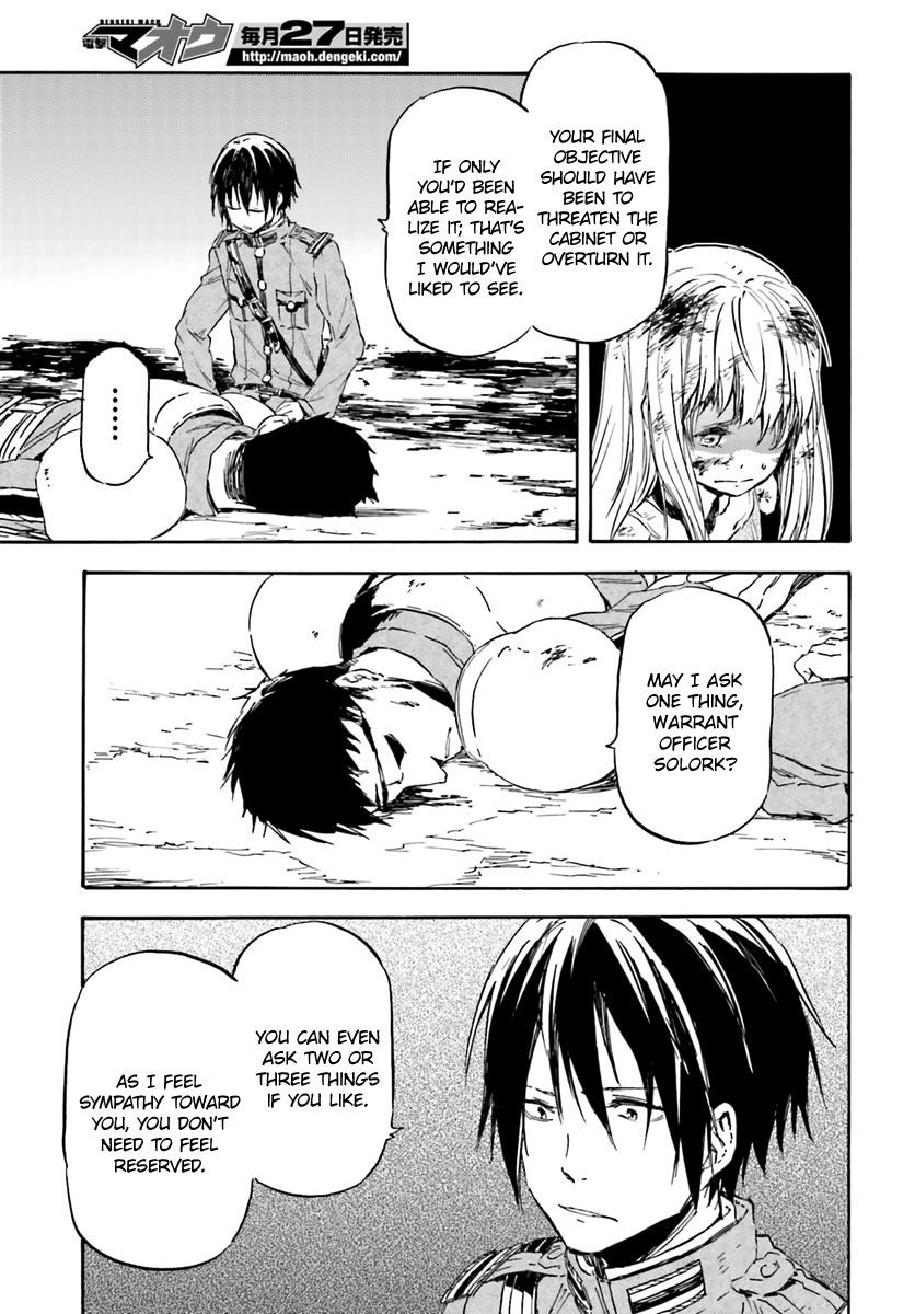 Nejimaki Seirei Senki - Tenkyou no Alderamin Chapter 13 page 27 - Chapter 13