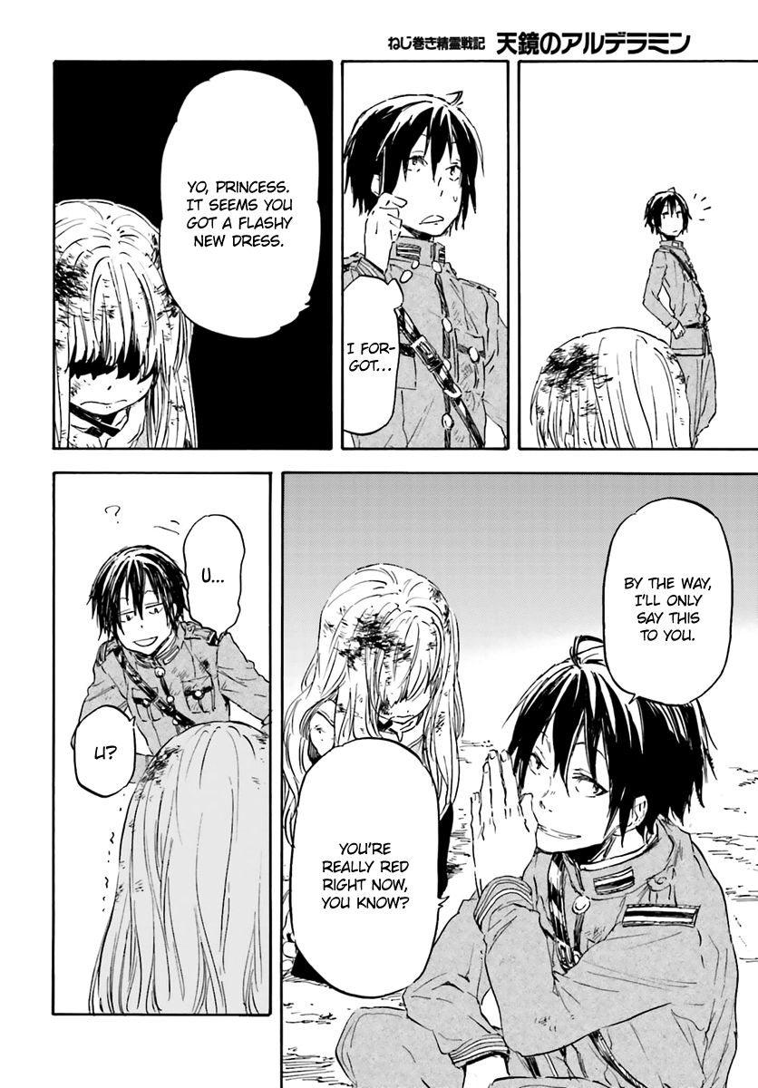 Nejimaki Seirei Senki - Tenkyou no Alderamin Chapter 13 page 34 - Chapter 13