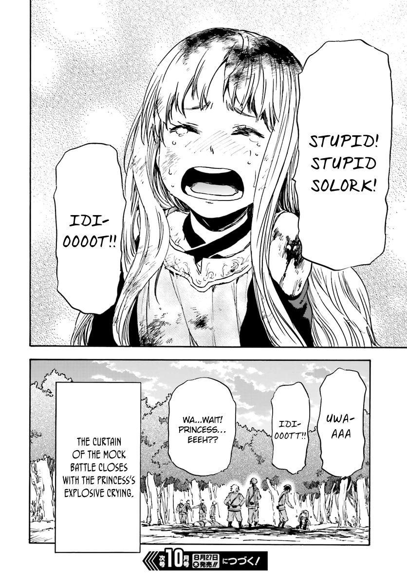 Nejimaki Seirei Senki - Tenkyou no Alderamin Chapter 13 page 36 - Chapter 13
