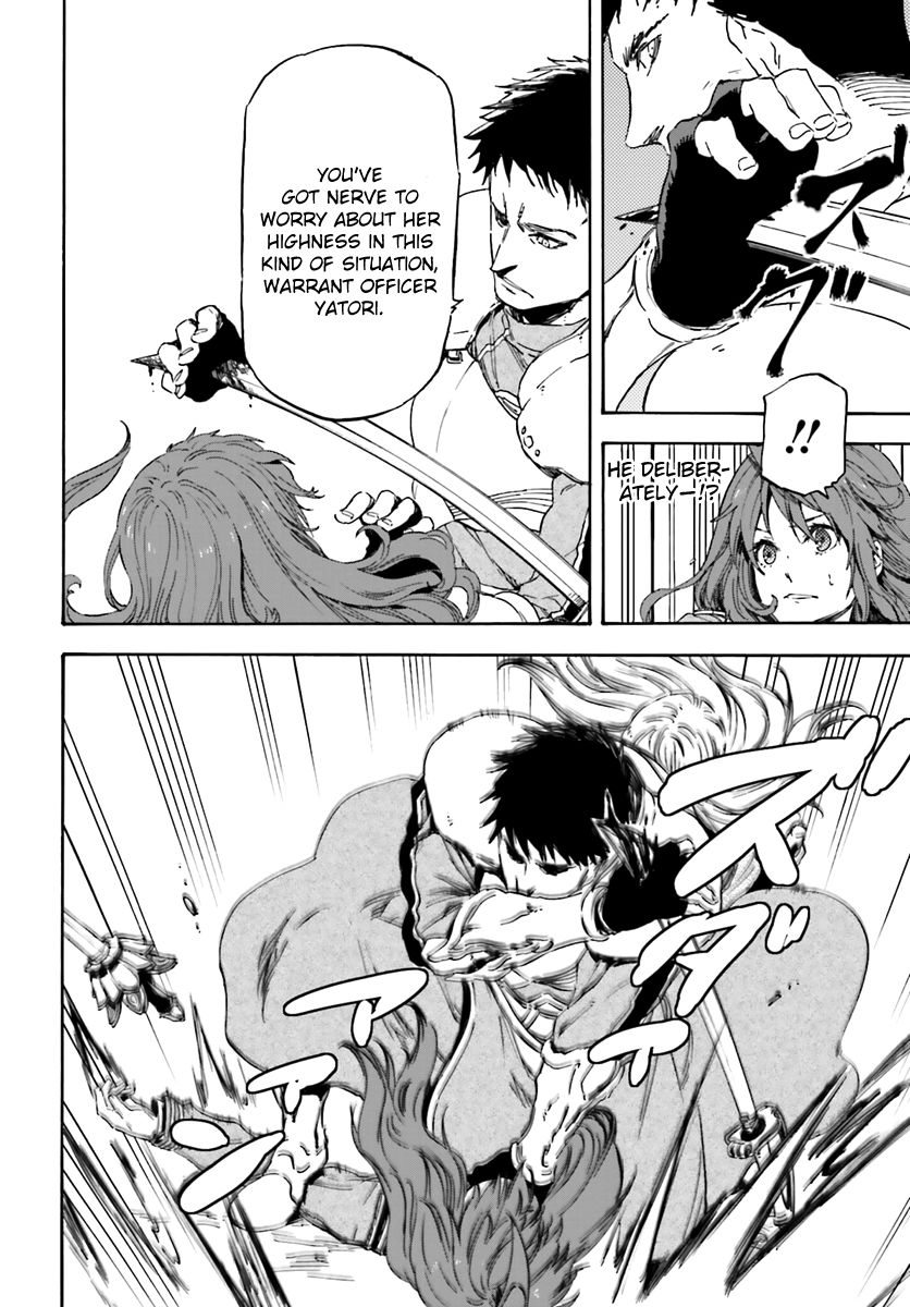 Nejimaki Seirei Senki - Tenkyou no Alderamin Chapter 13 page 8 - Chapter 13