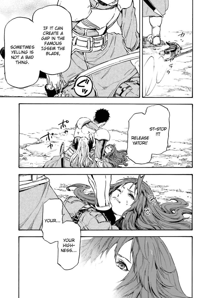 Nejimaki Seirei Senki - Tenkyou no Alderamin Chapter 13 page 9 - Chapter 13