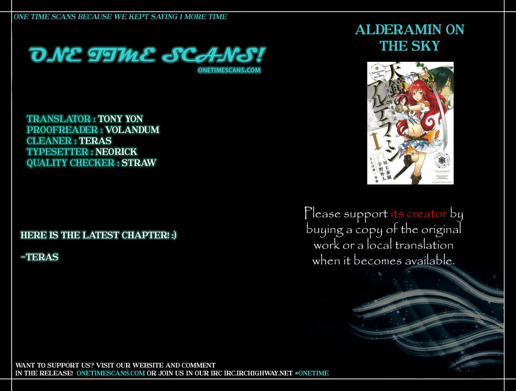 Nejimaki Seirei Senki - Tenkyou no Alderamin Chapter 14 page 1 - Chapter 14