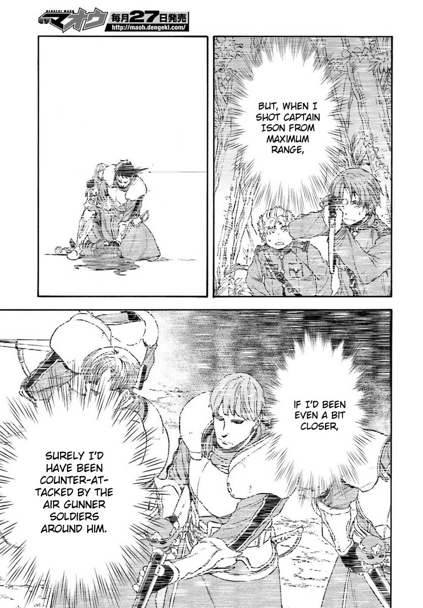 Nejimaki Seirei Senki - Tenkyou no Alderamin Chapter 14 page 11 - Chapter 14