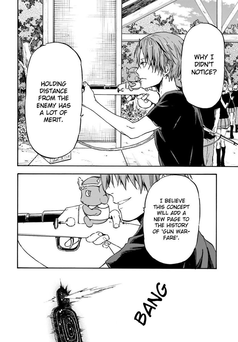Nejimaki Seirei Senki - Tenkyou no Alderamin Chapter 14 page 12 - Chapter 14
