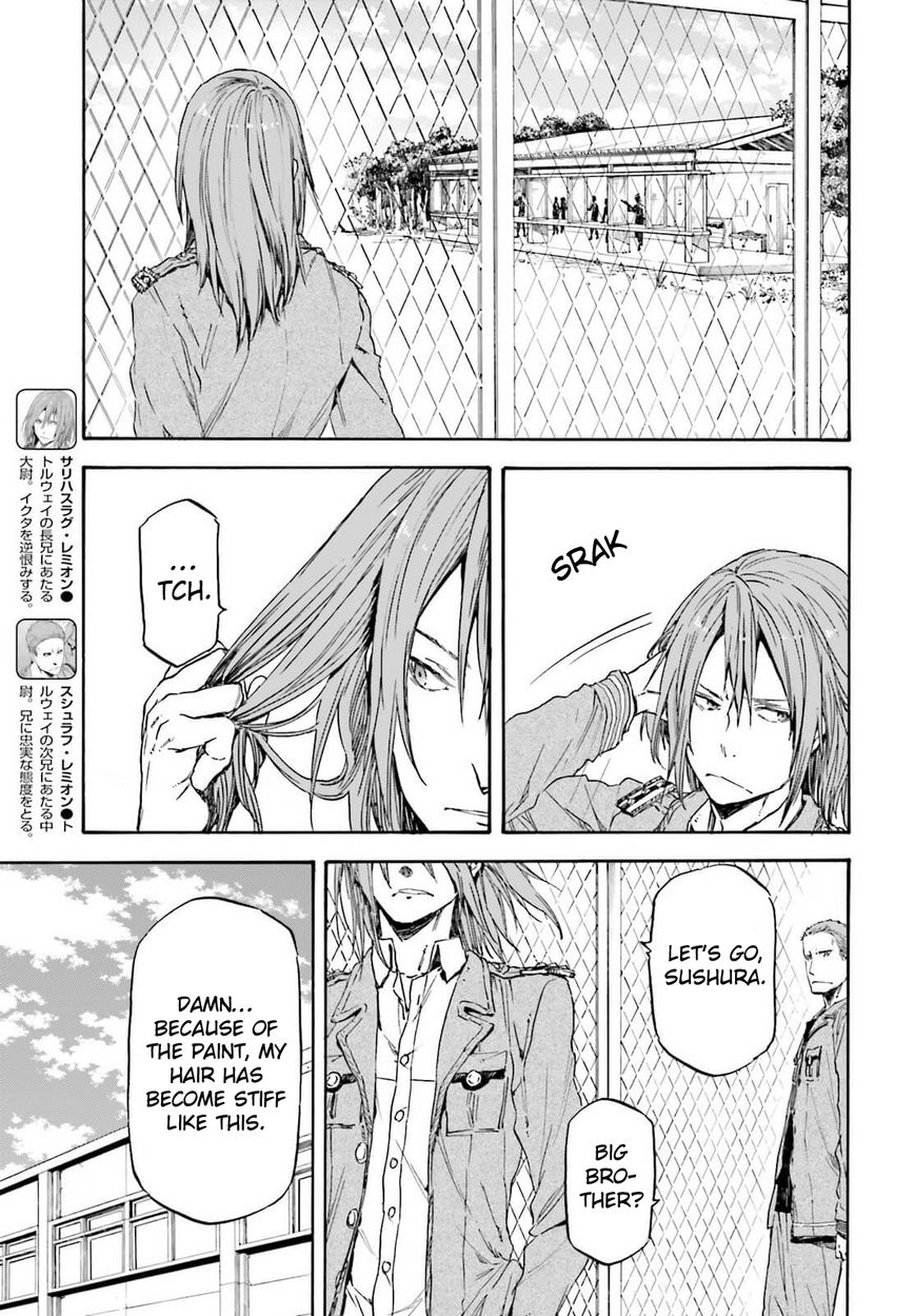 Nejimaki Seirei Senki - Tenkyou no Alderamin Chapter 14 page 13 - Chapter 14