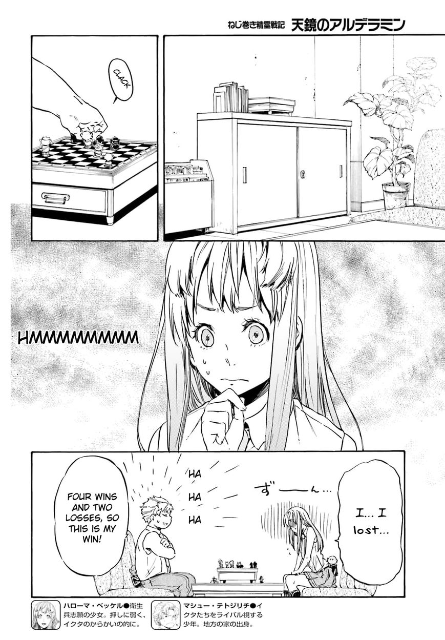 Nejimaki Seirei Senki - Tenkyou no Alderamin Chapter 14 page 14 - Chapter 14