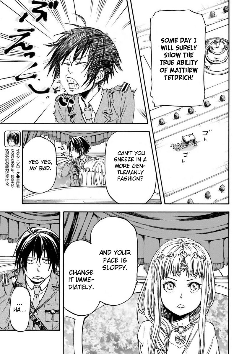 Nejimaki Seirei Senki - Tenkyou no Alderamin Chapter 14 page 21 - Chapter 14