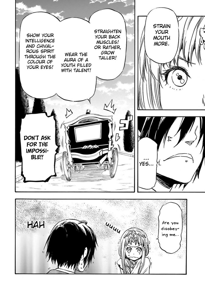Nejimaki Seirei Senki - Tenkyou no Alderamin Chapter 14 page 22 - Chapter 14