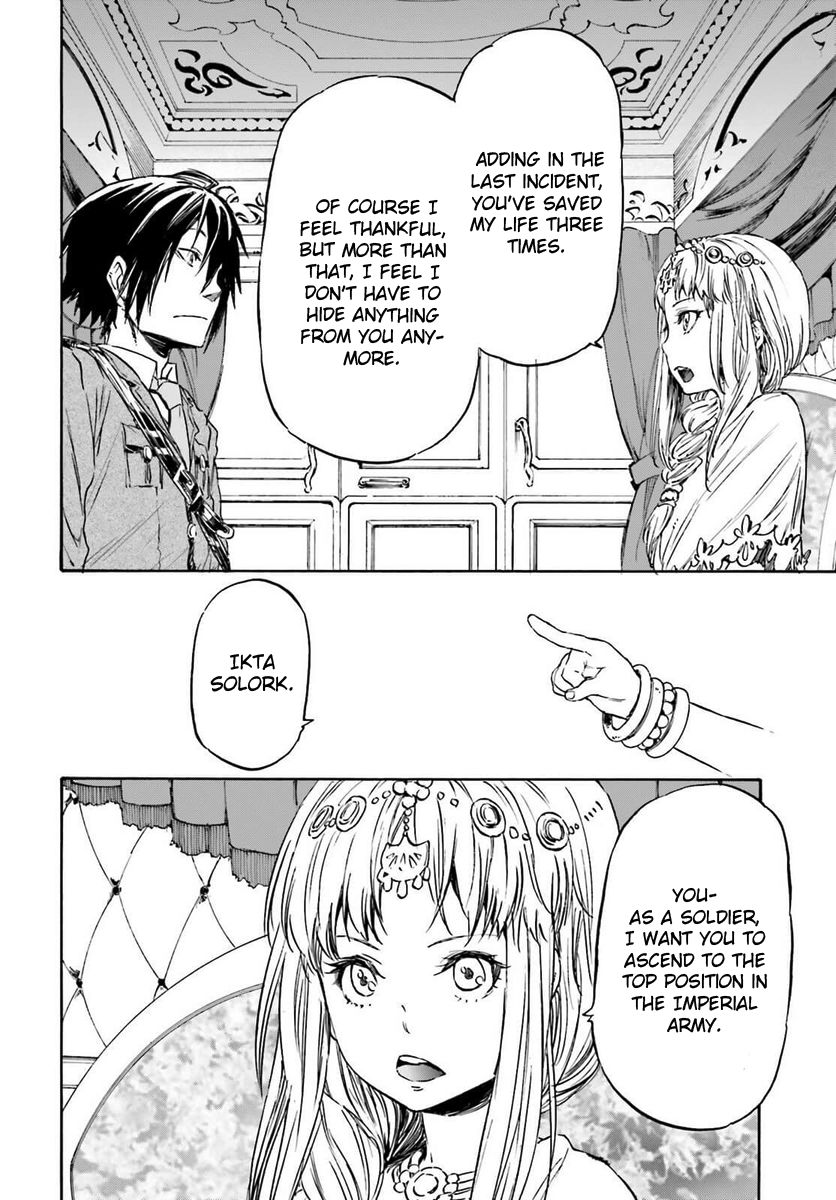 Nejimaki Seirei Senki - Tenkyou no Alderamin Chapter 14 page 24 - Chapter 14