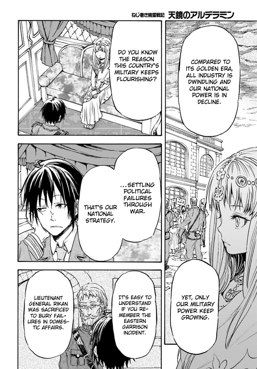 Nejimaki Seirei Senki - Tenkyou no Alderamin Chapter 14 page 26 - Chapter 14