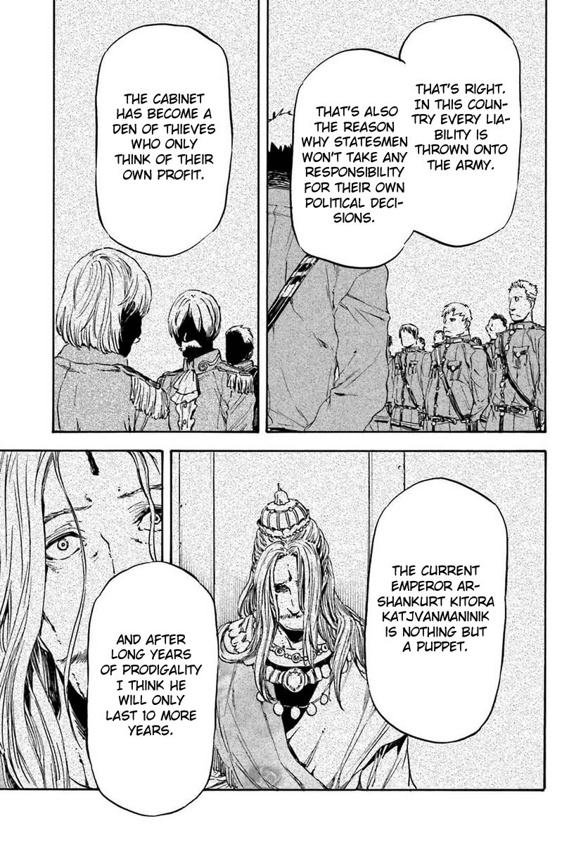 Nejimaki Seirei Senki - Tenkyou no Alderamin Chapter 14 page 27 - Chapter 14
