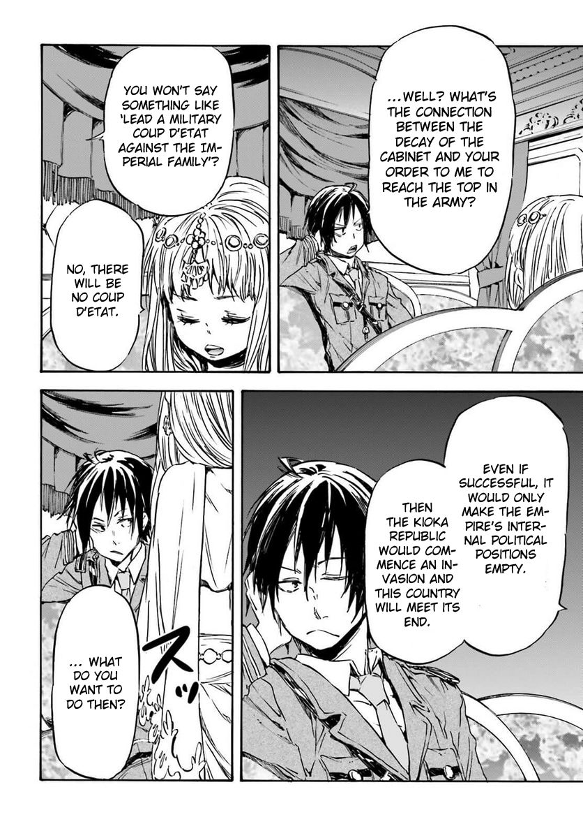 Nejimaki Seirei Senki - Tenkyou no Alderamin Chapter 14 page 28 - Chapter 14