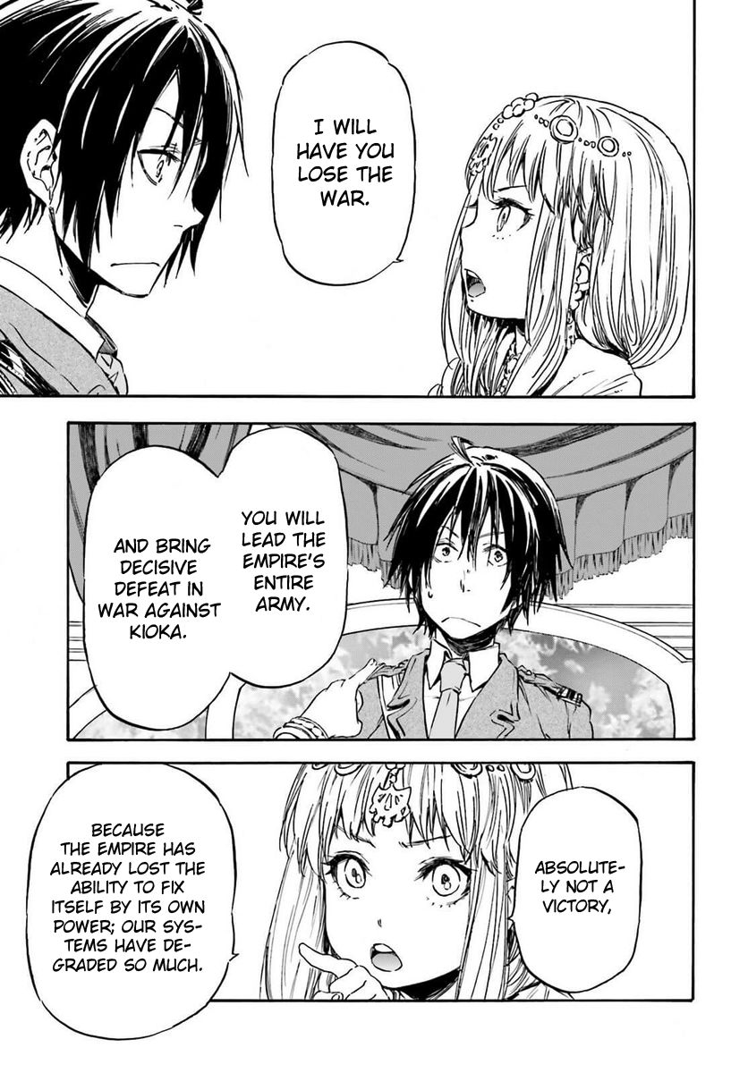 Nejimaki Seirei Senki - Tenkyou no Alderamin Chapter 14 page 29 - Chapter 14