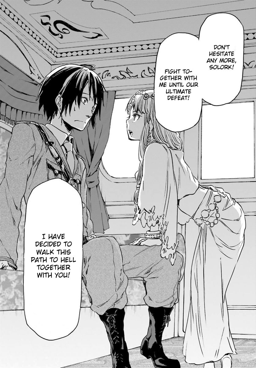 Nejimaki Seirei Senki - Tenkyou no Alderamin Chapter 14 page 34 - Chapter 14