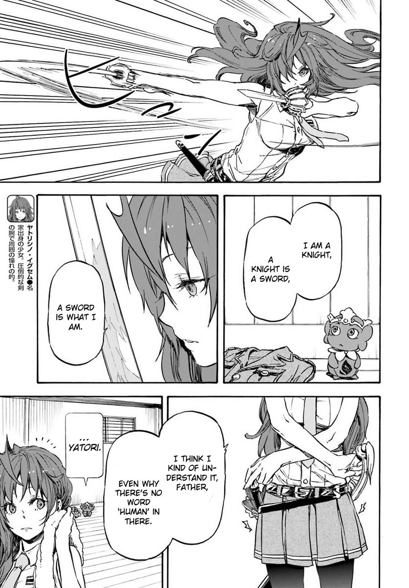 Nejimaki Seirei Senki - Tenkyou no Alderamin Chapter 14 page 5 - Chapter 14