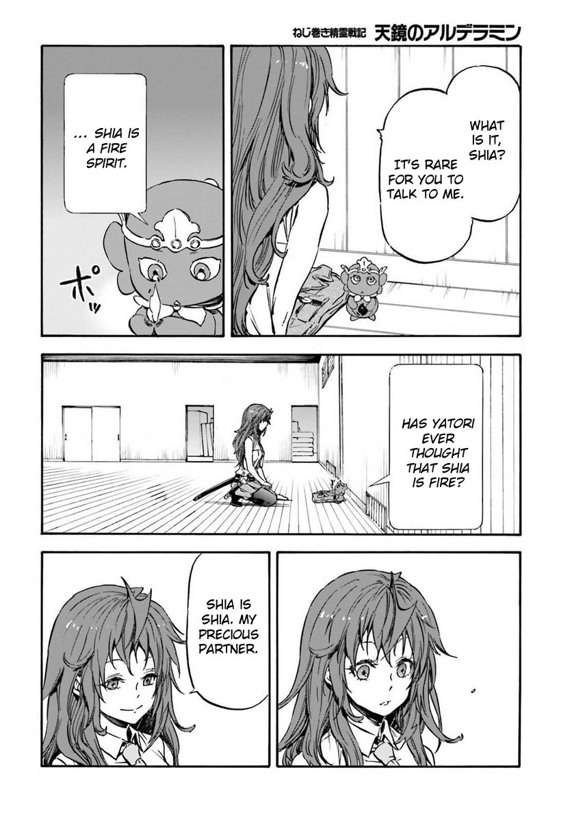 Nejimaki Seirei Senki - Tenkyou no Alderamin Chapter 14 page 6 - Chapter 14