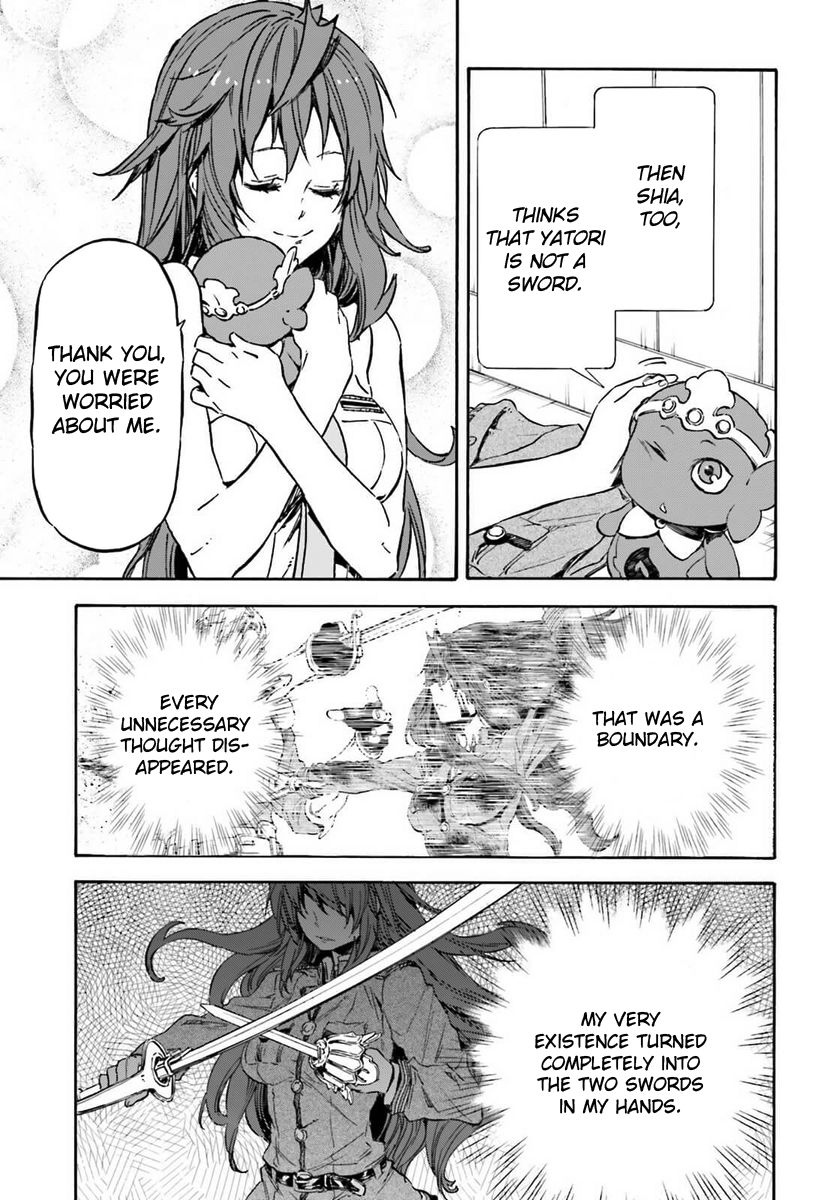 Nejimaki Seirei Senki - Tenkyou no Alderamin Chapter 14 page 7 - Chapter 14