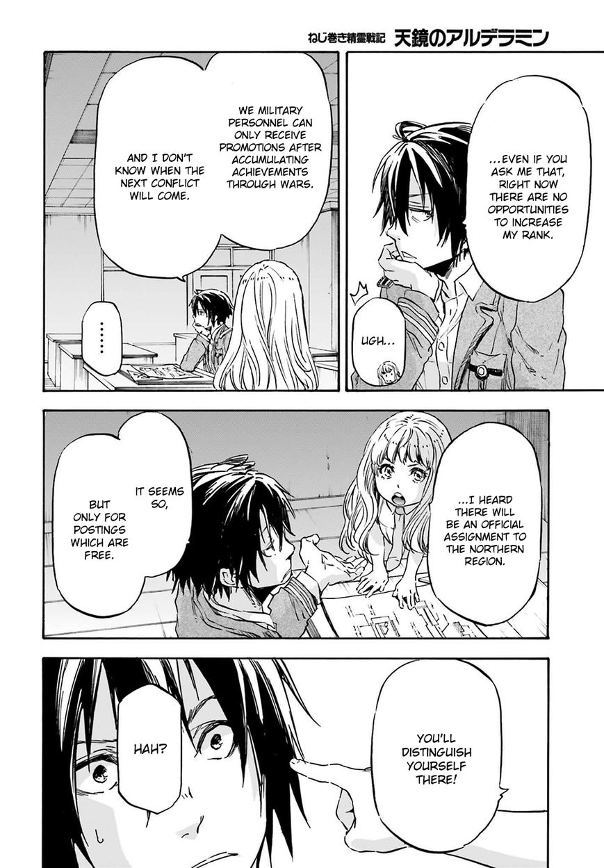 Nejimaki Seirei Senki - Tenkyou no Alderamin Chapter 15 page 10 - Chapter 15