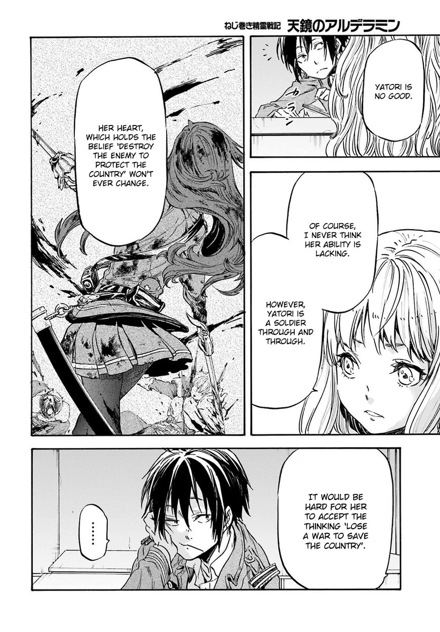 Nejimaki Seirei Senki - Tenkyou no Alderamin Chapter 15 page 12 - Chapter 15