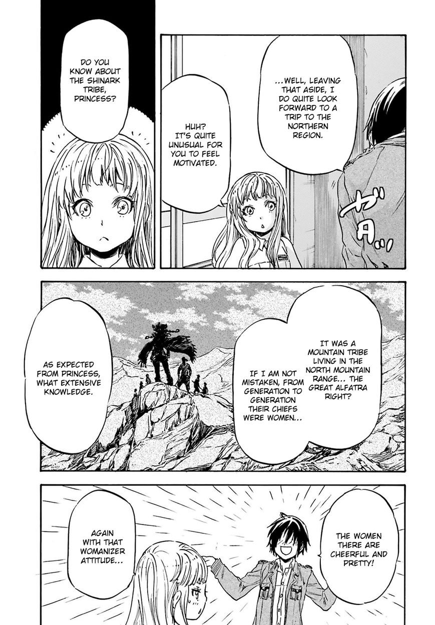 Nejimaki Seirei Senki - Tenkyou no Alderamin Chapter 15 page 13 - Chapter 15