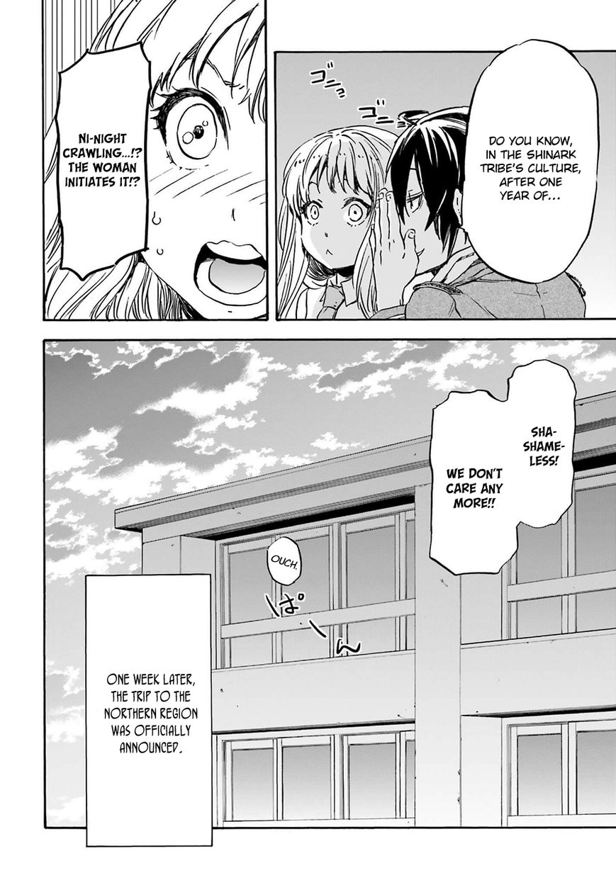 Nejimaki Seirei Senki - Tenkyou no Alderamin Chapter 15 page 14 - Chapter 15