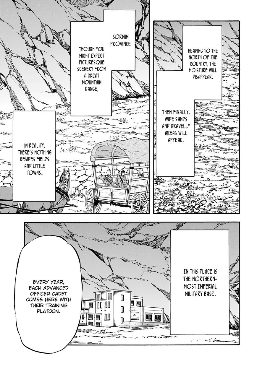 Nejimaki Seirei Senki - Tenkyou no Alderamin Chapter 15 page 15 - Chapter 15