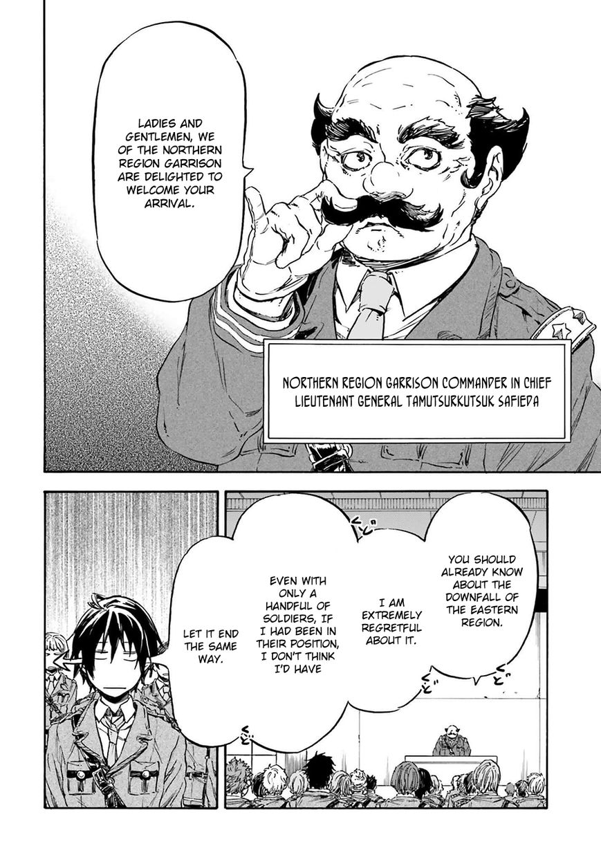 Nejimaki Seirei Senki - Tenkyou no Alderamin Chapter 15 page 16 - Chapter 15