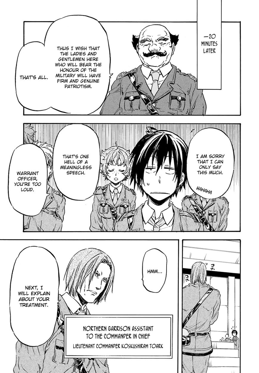Nejimaki Seirei Senki - Tenkyou no Alderamin Chapter 15 page 17 - Chapter 15