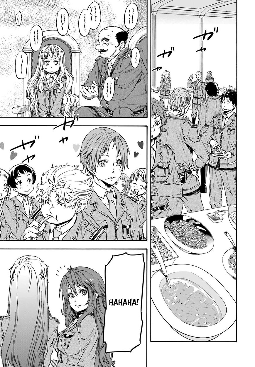 Nejimaki Seirei Senki - Tenkyou no Alderamin Chapter 15 page 19 - Chapter 15