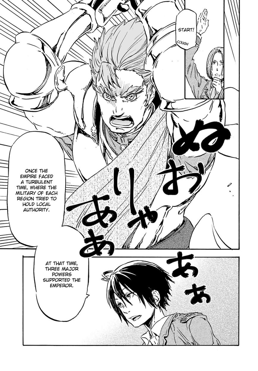 Nejimaki Seirei Senki - Tenkyou no Alderamin Chapter 15 page 23 - Chapter 15