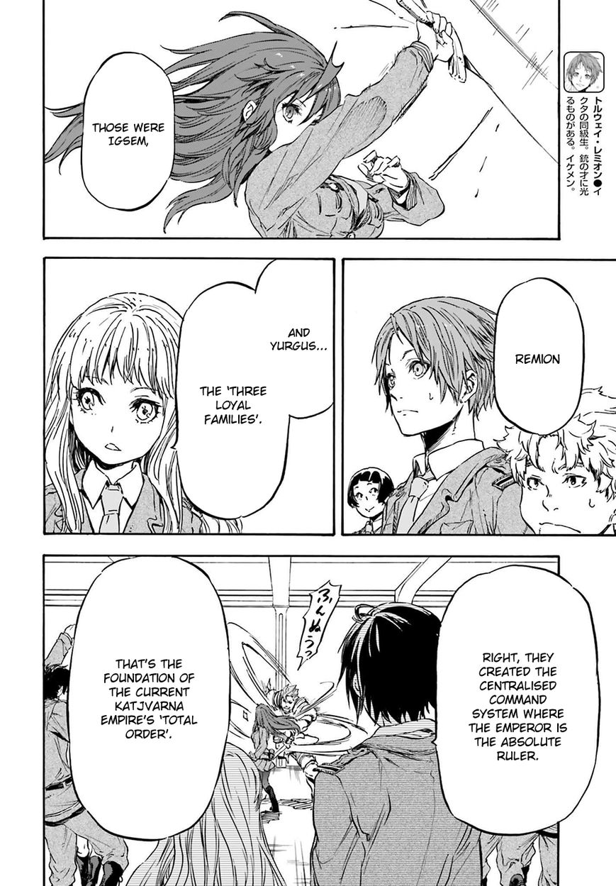 Nejimaki Seirei Senki - Tenkyou no Alderamin Chapter 15 page 24 - Chapter 15