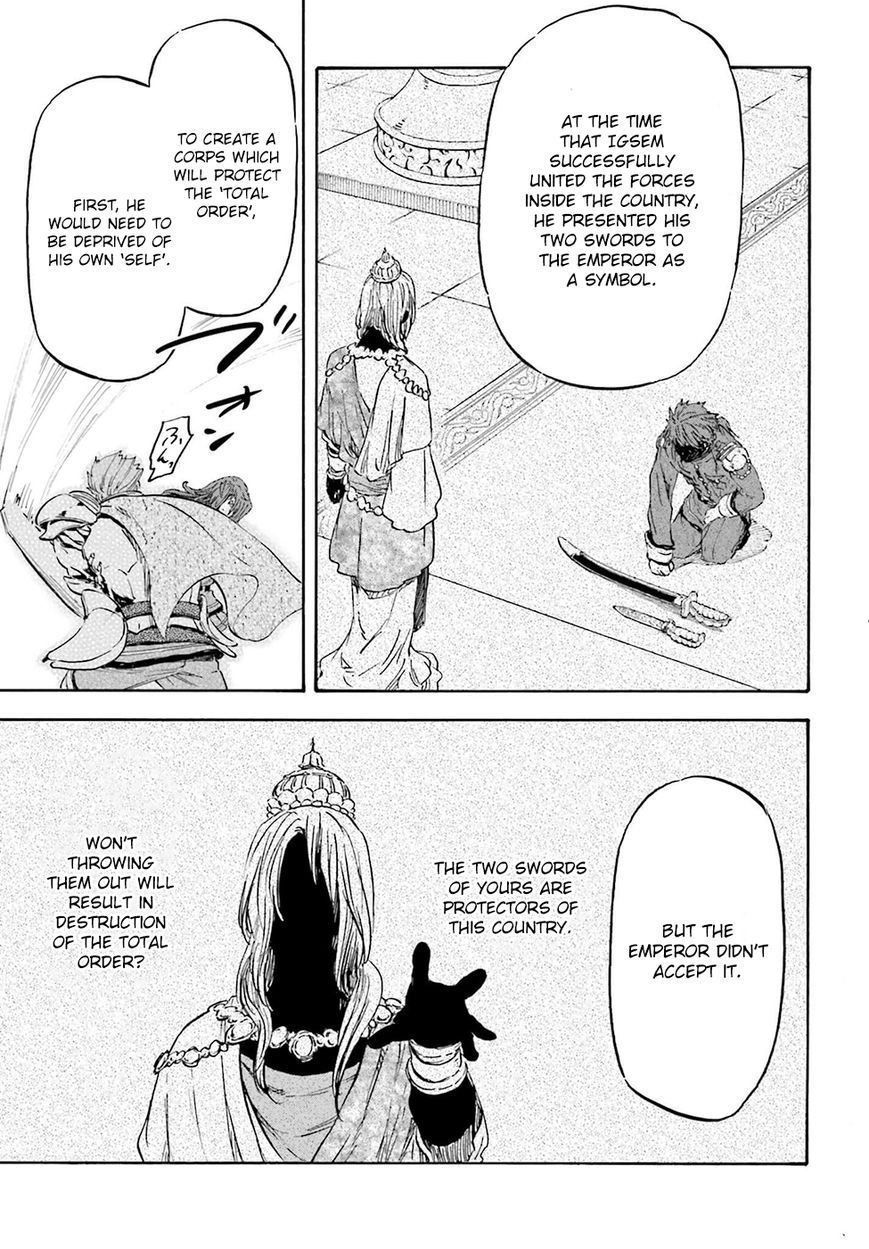 Nejimaki Seirei Senki - Tenkyou no Alderamin Chapter 15 page 25 - Chapter 15