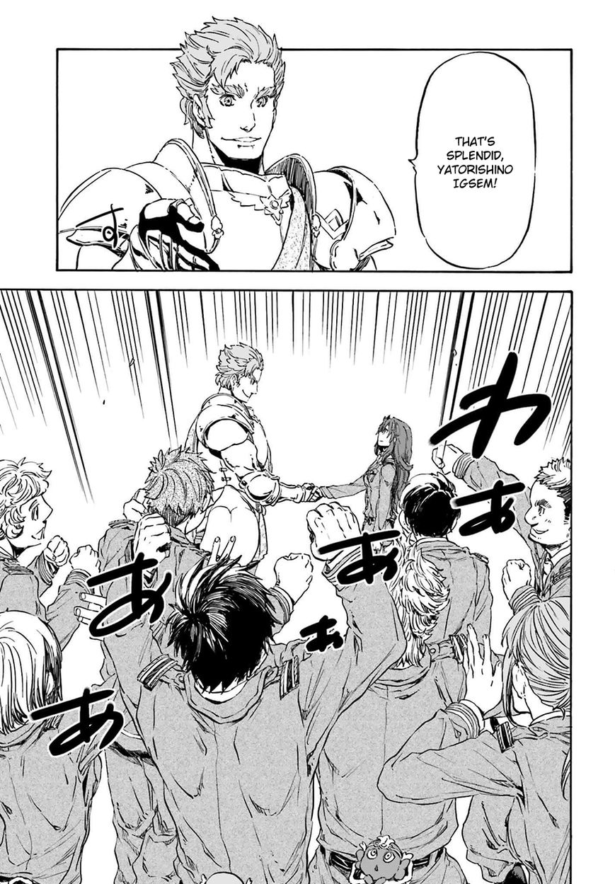 Nejimaki Seirei Senki - Tenkyou no Alderamin Chapter 15 page 29 - Chapter 15