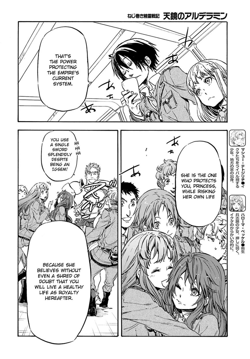 Nejimaki Seirei Senki - Tenkyou no Alderamin Chapter 15 page 30 - Chapter 15