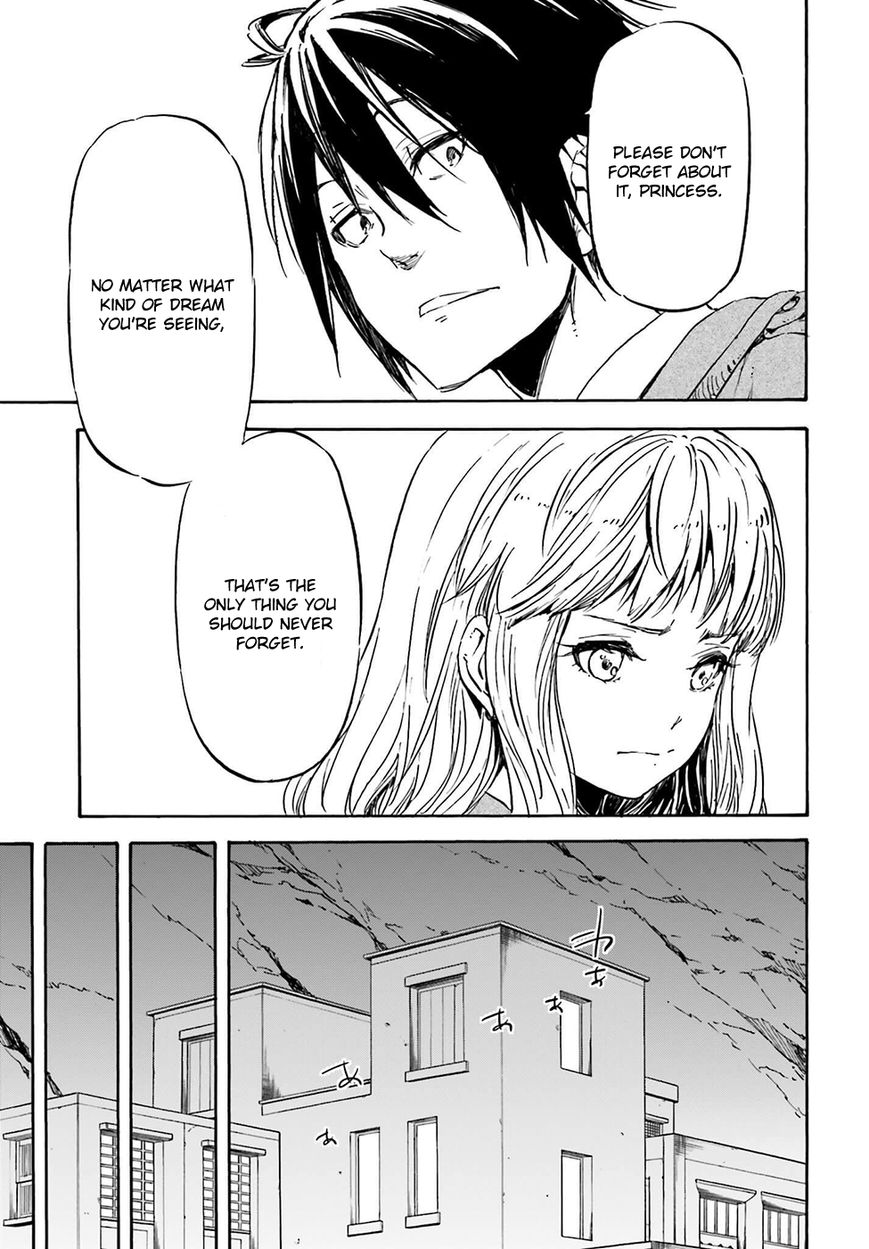 Nejimaki Seirei Senki - Tenkyou no Alderamin Chapter 15 page 31 - Chapter 15