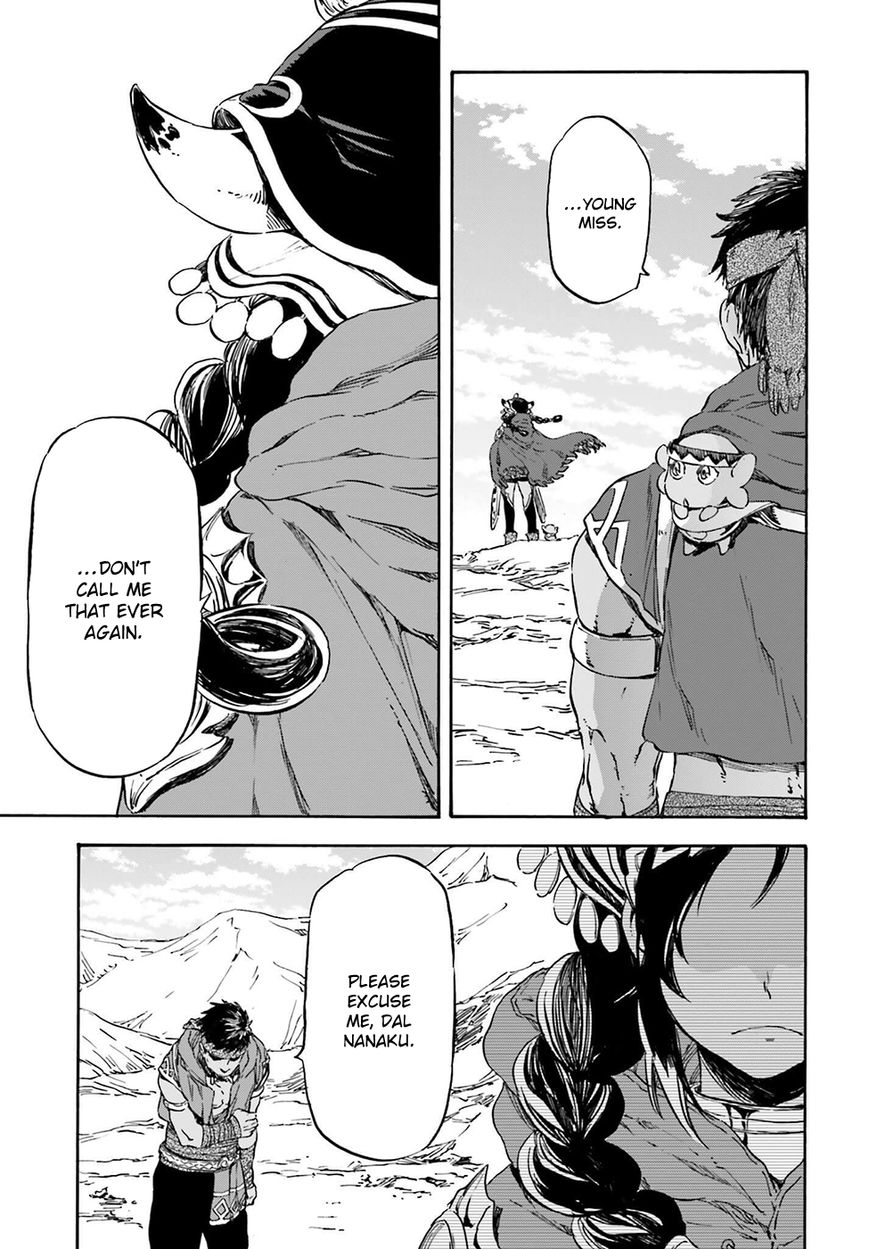 Nejimaki Seirei Senki - Tenkyou no Alderamin Chapter 15 page 33 - Chapter 15