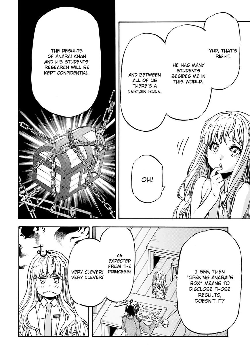 Nejimaki Seirei Senki - Tenkyou no Alderamin Chapter 15 page 6 - Chapter 15