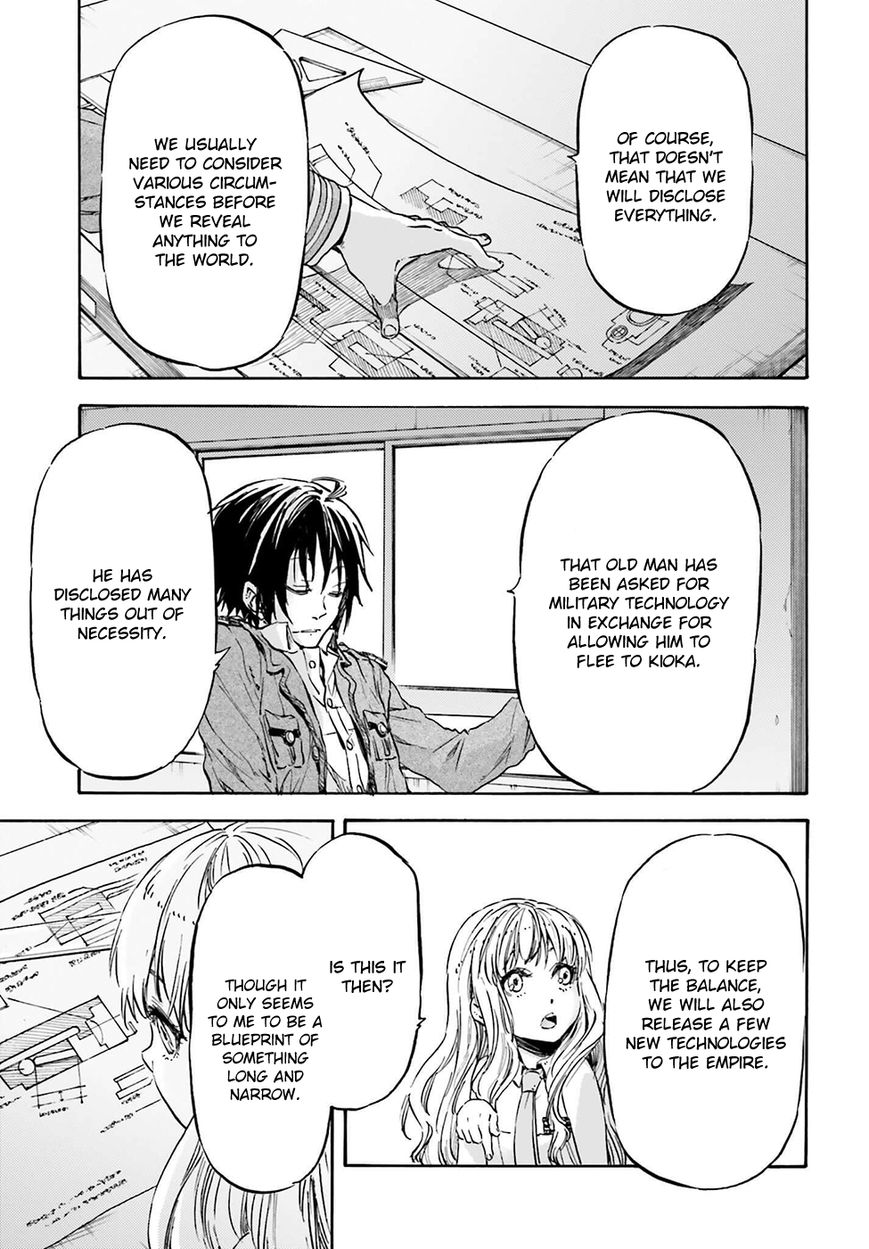 Nejimaki Seirei Senki - Tenkyou no Alderamin Chapter 15 page 7 - Chapter 15