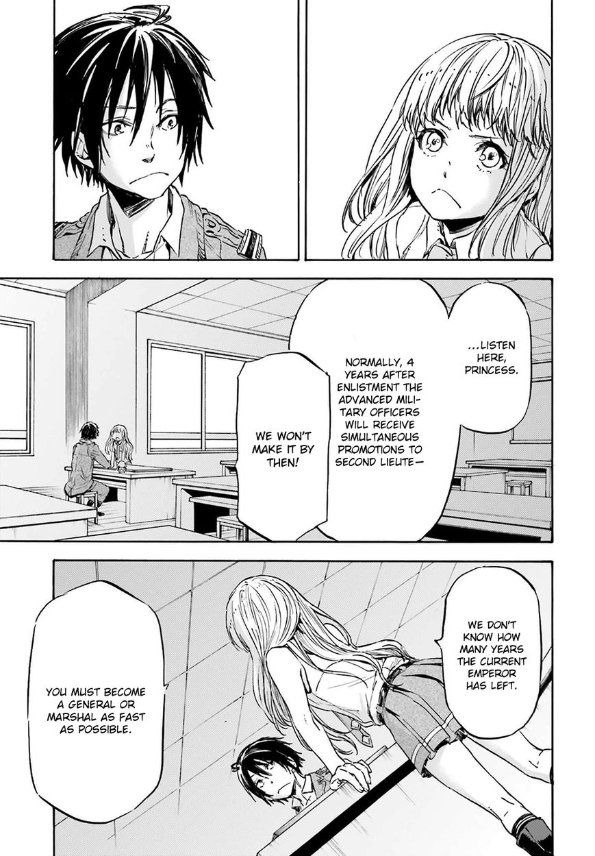Nejimaki Seirei Senki - Tenkyou no Alderamin Chapter 15 page 9 - Chapter 15